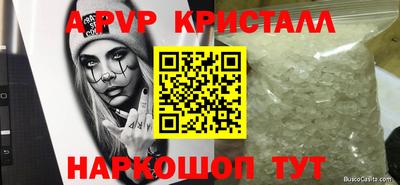 ECSTASY Среднеуральск