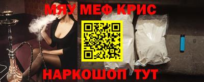 ECSTASY Среднеуральск