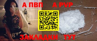 дмт Старая Купавна