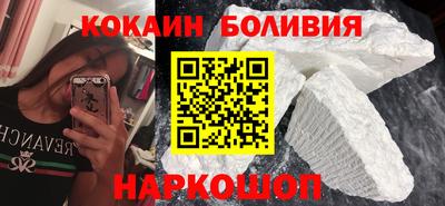 дмт Старая Купавна