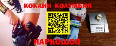 ECSTASY Среднеуральск
