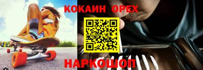 дмт Старая Купавна