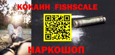 ECSTASY Среднеуральск