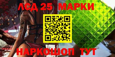 дмт Старая Купавна