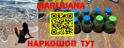 ECSTASY Среднеуральск