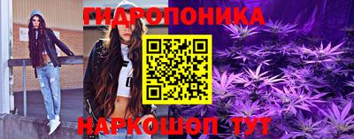 таблы Ставрополь