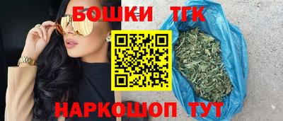 дмт Старая Купавна
