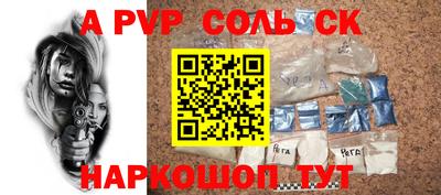 ECSTASY Среднеуральск