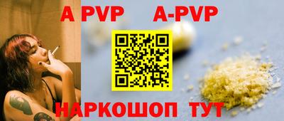 дмт Старая Купавна