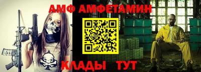 дмт Старая Купавна