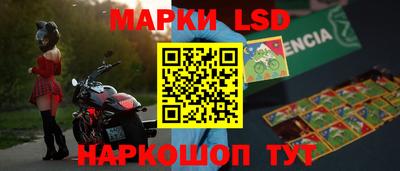 дмт Старая Купавна