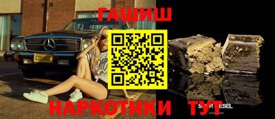 дмт Старая Купавна