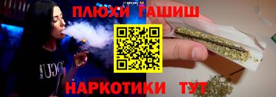 дмт Старая Купавна