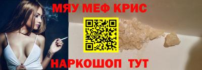 ECSTASY Среднеуральск