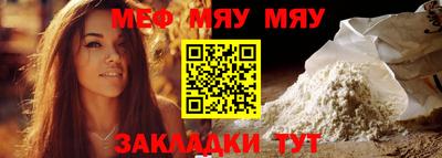 ECSTASY Среднеуральск
